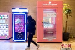 （4分钟教程）防城港公司_哔哩哔哩